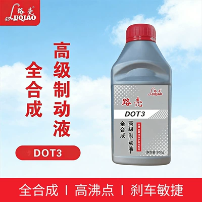 Road Shell Dot4D0T3 Fully Synthetic: Brake fluid - dot3-national-standard-synthetic-brake-fluid-800g