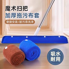 ħ�g�߰ь���Ĩ����ˮ���ײ��ϲ��������õع�ɺ���q�p���ϵ�ë��