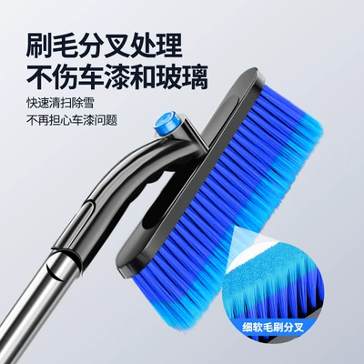 Kempinq və səyahət Tool