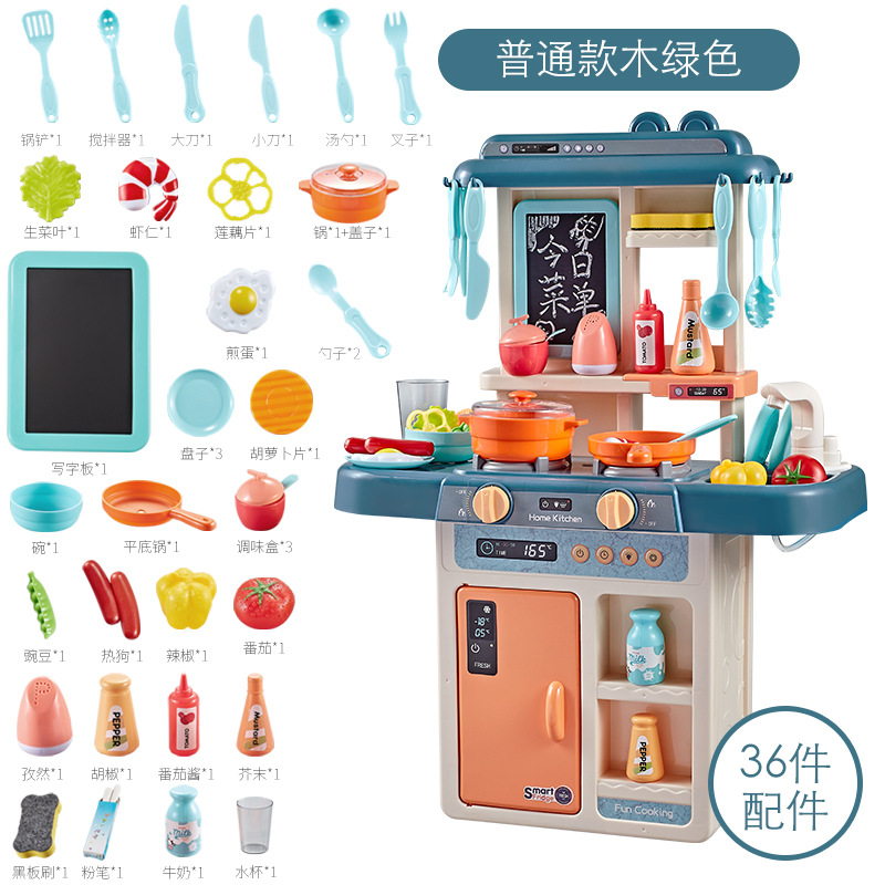 Transfronterizo Baby Valley Niños juguetes de cocina para niños niñas simulación de cocina set regalo de cumpleaños