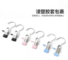 Ordinary style—three-character hanger color random
