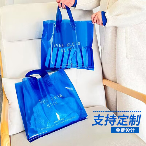 Transparent clothing store bag, plastic packaging bag wholesale, shopping companion gift packaging bag, clothing handbag
