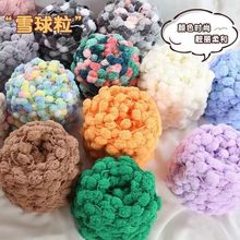 С̖����ë���F�������|�؉|̺�Ӈ�����diy�ֹ��hᘲ��ϰ����l