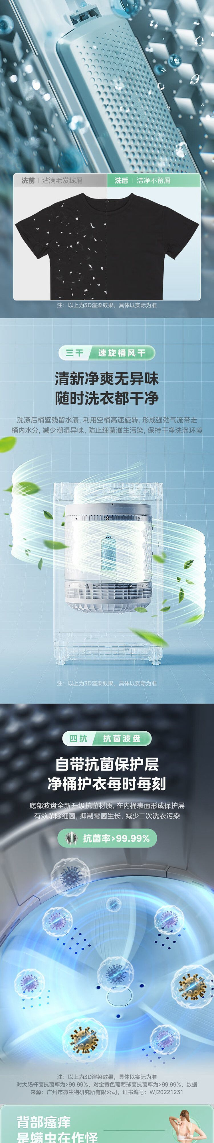 d7568b8e-4f8f-4a52-a15d-6d98fc64ac60.jpe