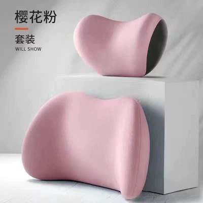 New Car Headrest and Lumbar Waist support - sakura-pink-headrest-and-lumbar-support-set
