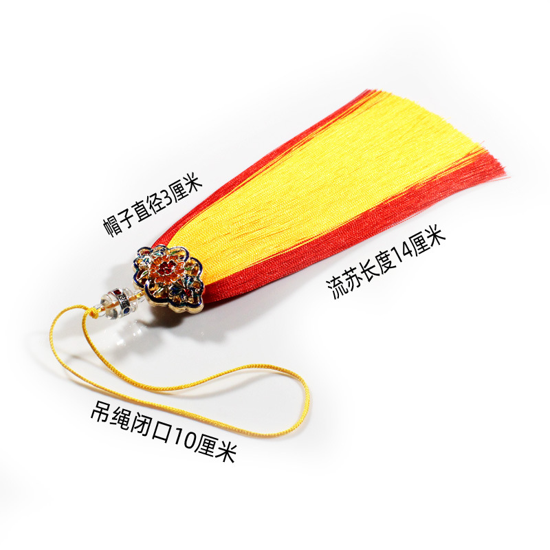 尺寸 题-1.jpg