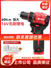 ������16V�oˢС��ڴ�Ť�����֘��7316�����D