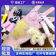 �S�����С�R耳׿����999�R�����X��������̄ջ�ӱ���YƷ