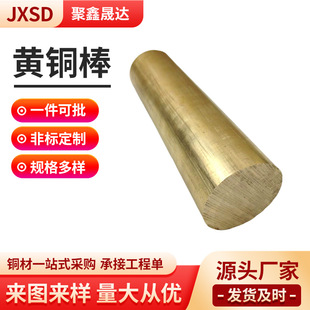 �����~�ĬF؛ H62 �S�~�A�� ��ĥ�~�����������~��