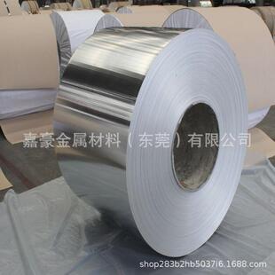 0.1mm�X��5052�X����Ӳ6061�X�Ͻ𱣜��X��0.5mm�_�������X��0.8