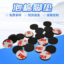 EVA_|ճz|ճd|Ҿ߷_|oމ|Ƭ