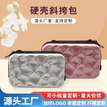 时尚PC石头纹化妆包包收纳包手机包女时尚硬壳斜挎包糖果色手拿包