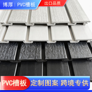 ������PVC�۰�D���ɫ�����ⶨ�� չ��؛���֙C�����b��۠���