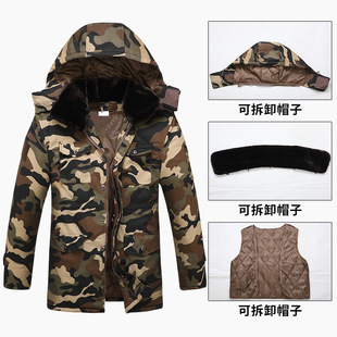 Cotton Coat Men's Thickened Double Layer Mid-length Cold Storage Cold-proof Cotton Coat Winter Cotton Coat Labor Protection Waterproof Camouflage Cotton-padded Jacket