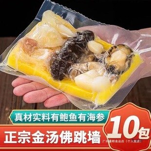 ����������ُ�������ӟἴʳ��ʳ�U�~�𜫷����~�ả�rʳ�ßo���