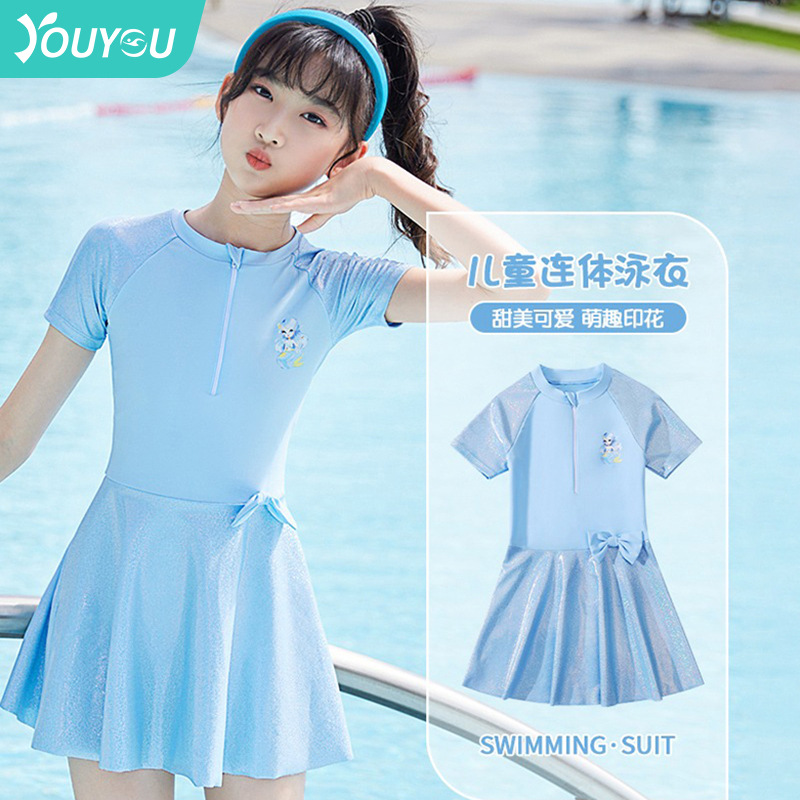 Children's cute swimwear girl's for training