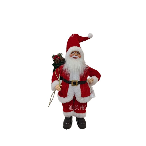 doll for elderly