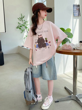 �ӱ�ͯ�b�ļ�����T��&middot;�ÙC�����E01.180��100�������I�B��