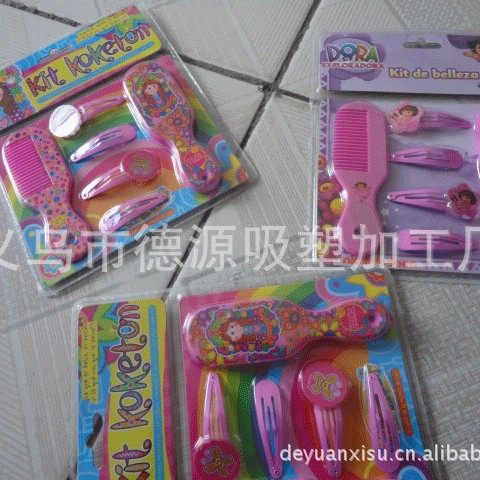 吸塑盒厂家塑料盒 各种食品包装盒塑料水果吸塑盒 蛋糕吸塑盒批发