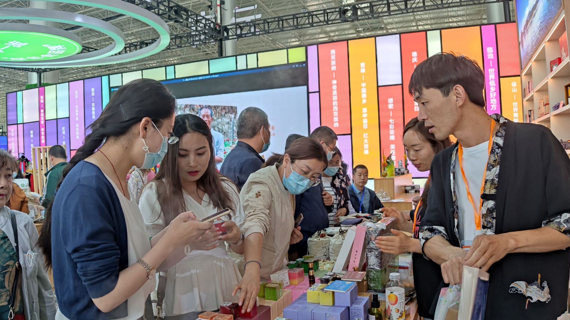 微信图片_20210612195229