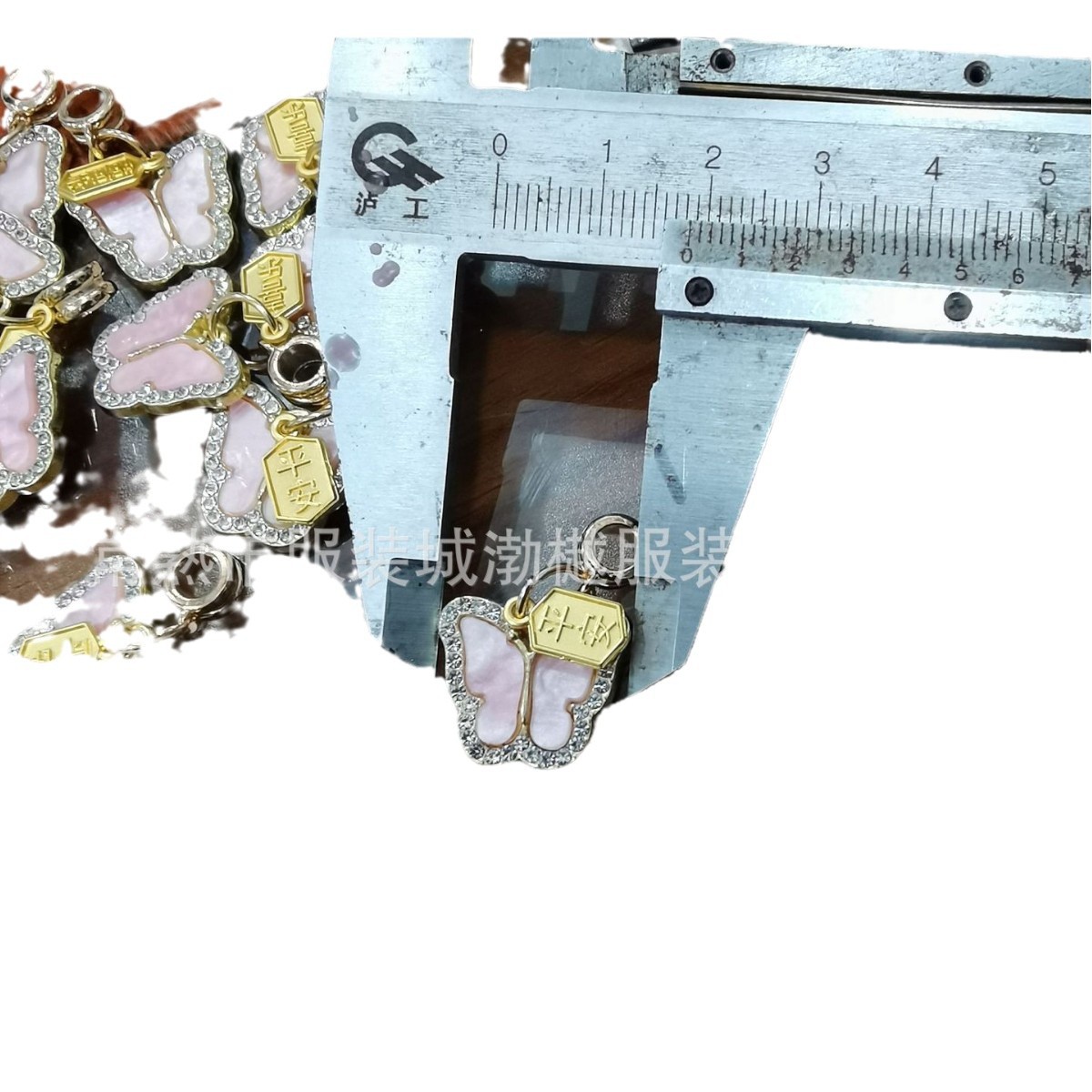 2025-01-05 15:48:47.jpg