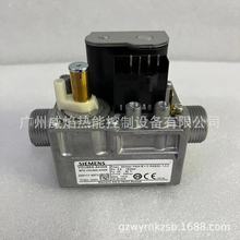 VGU86S.A0209燃气电磁阀德国西门子siemens【现货】