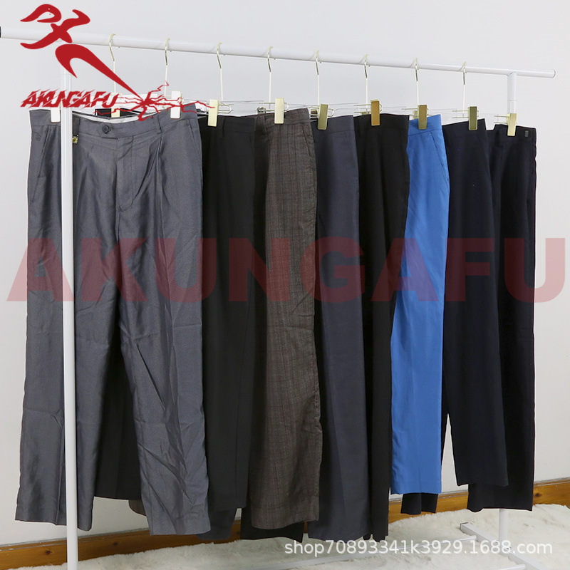 Weigh Clothes by Kilogram, Second-Hand Clothing, Suit Pants, Men's Casual Pants, Cross-Border Export Clothing, 45Kg/Pack Weigh Clothes by Kilogram, Second-Hand Clothing, Suit Pants, Men's Casual Pants, Cross-Border Export Clothing, 45Kg/Pack