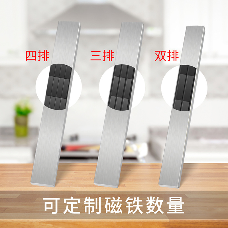 Cocina magnética cuchillo titular de almacenamiento rack montado en la pared de acero inoxidable imán cuchillo de cocina titular magnético cuchillo de almacenamiento rack