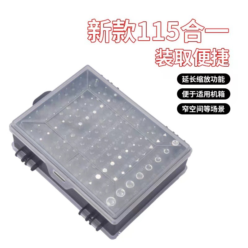 O1CN01t5HGgA2KXHqLLW3rm_!!2216619369566-0-cib.jpg?__r__=1753772524454