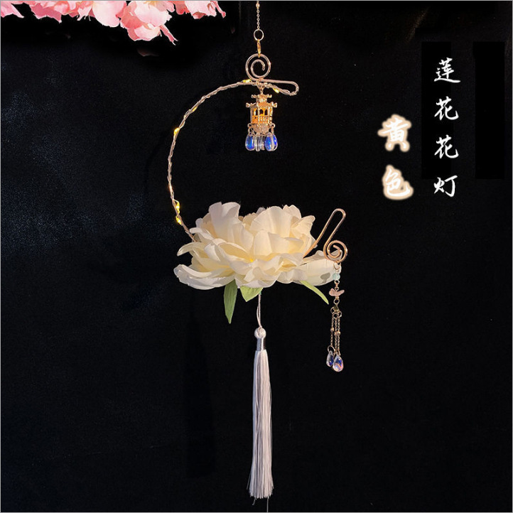 中秋節の新作蝶型花灯、お祭りの雰囲気を演出する光る手持ち写真撮影用アクセサリー、屋台卸売、国潮ランタン|undefined