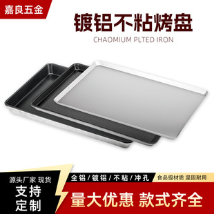 ���_�決�����X��ճ���Pģ���L����60*40���ÿ��P�������X�P�S