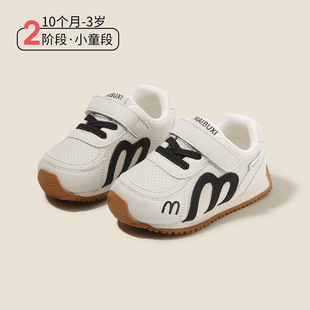 �����W��Ь����ͯܛ���\��Ь�냺ͯ��ǰЬŮͯ��ӖЬ�ٴ������Ь