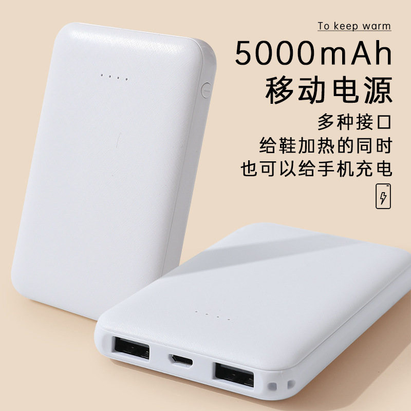 Grafeno zapatos calientes eléctricos pies no congelantes zapatos para caminar pies calientes artefacto calefacción zapatos para el hogar invierno cálido control de temperatura zapatos de algodón