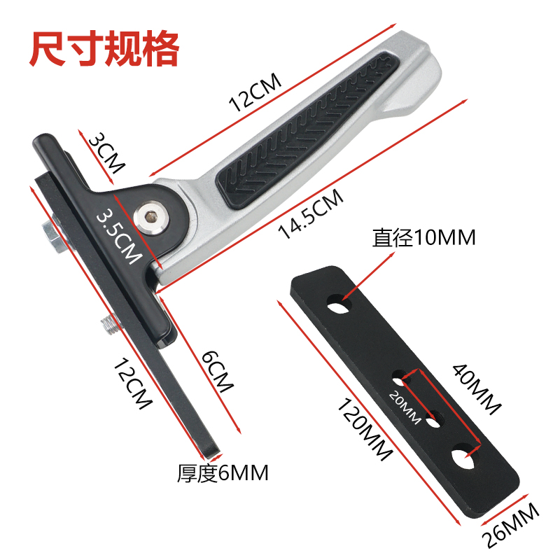 Electric vehicle rear seat footrests, shock-absorbing side pedals, extended and widened footrests, foldable rear footrest accessories for electric bikes