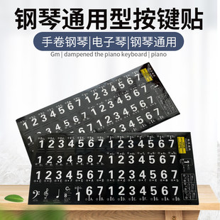 88/61/49�I��ͯ�������������I�P�N���o�z͸���N�往�V���V�ԌW