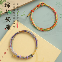 ����diy��Ʒ�������K���¹����繝����K�ֹ�������朳��ˌ���