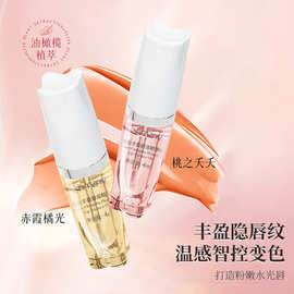 韩姿妮唇油补水保湿温感变色唇油打底防干裂滋润唇部嘟嘟唇代发