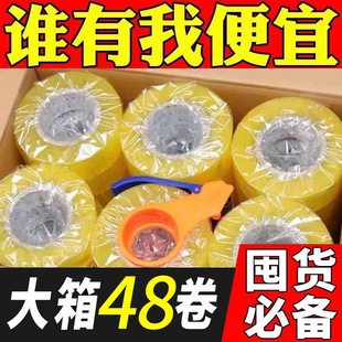 ����͸���z����ճ�Ȳ��ה��̖���z�����f������䎧�ӌ�����z��