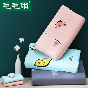 Latex pillowcase cool feeling pillowcase active printing and dyeing cotton pillowcase adult a generation of manufacturers wholesale LOGO