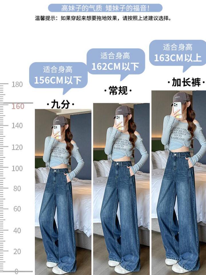 Quần jean ống rộng nữ cạp cao dáng dài chấm gót, vải denim mềm rủ — Quần dài màu xanh cổ điển - mẫu đơn, Quần dài đen vàng xanh - mẫu đơn, Quần lửng màu xanh cổ điển - mẫu đơn, Quần lửng đen vàng xanh - một kiểu