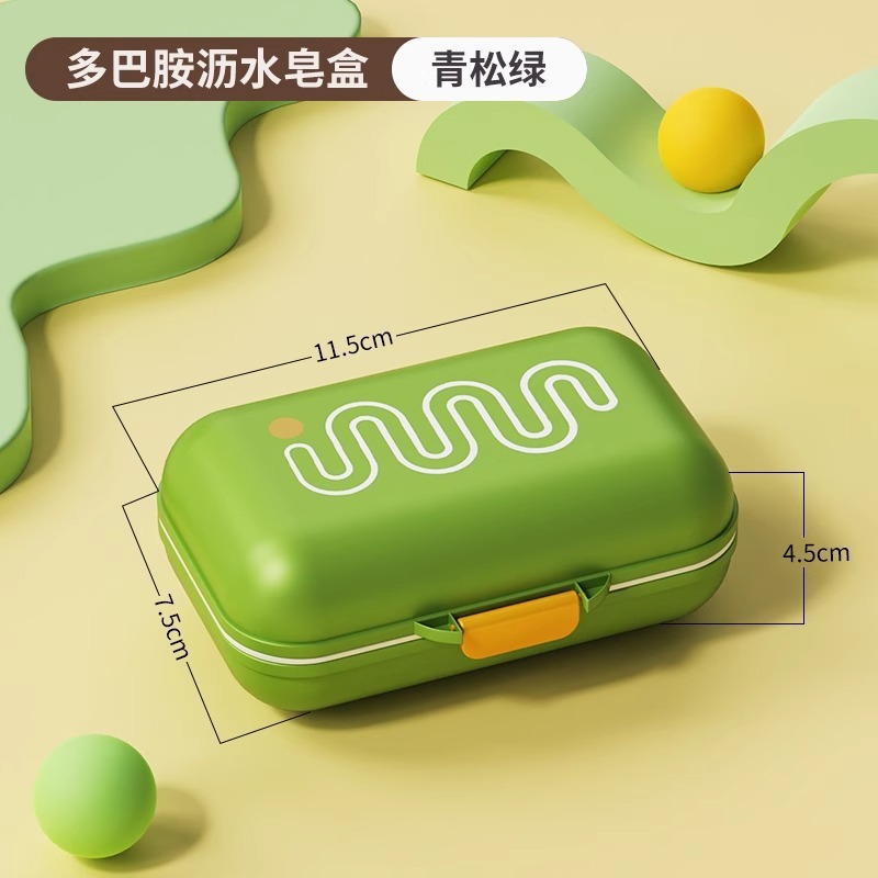 新しい石鹸・香り付き石鹸用の水切り付きボックス、旅行用、携帯用、学生寮、家庭用|undefined