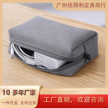 ������������ռ{���Դu�P��X��˳�늌����a�ռ{�����С�Ͱ�