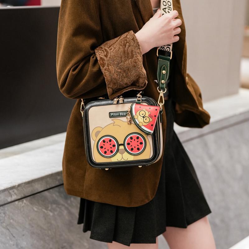 Women's Cartoon Square Crossbody Bag With Wide Shoulder Strap_voghion.com