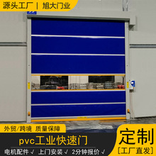 pvc���I�����T���S܇�g늄ӸБ�ܛ���T�̘Iϴ܇���T�Ԅ��T