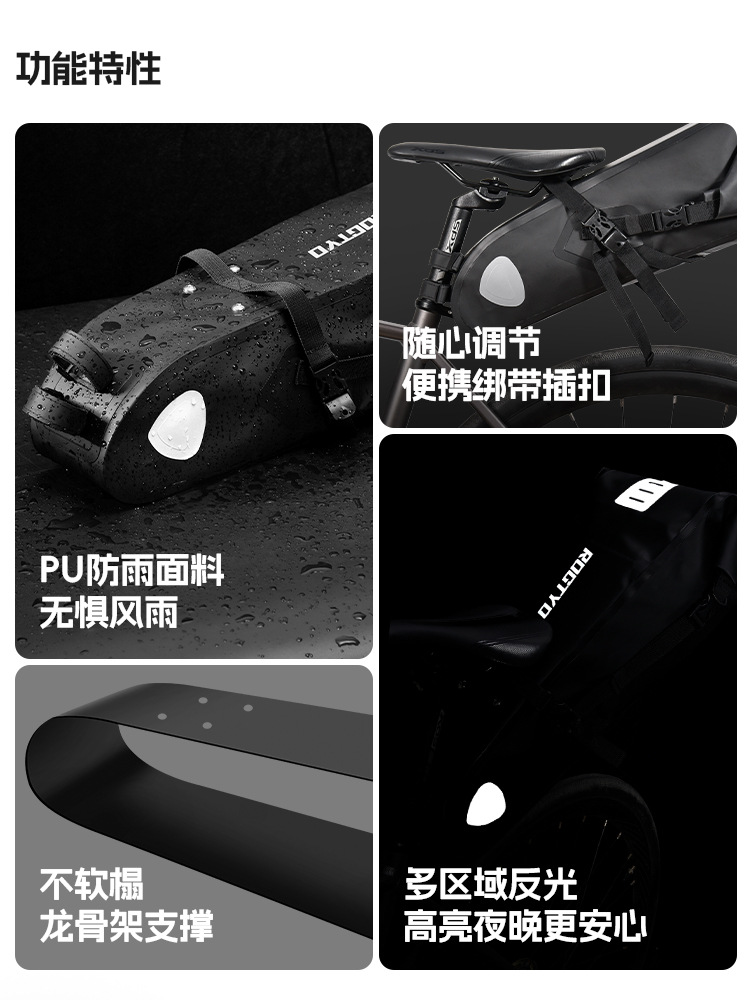 bolsa trasera de bicicleta bolsa de silla de gran capacidad bolsa de tubo de asiento de bicicleta de montaña bolsa de tubo de asiento de bicicleta de montaña bolsa de reflexión a prueba de lluvia al aire libre