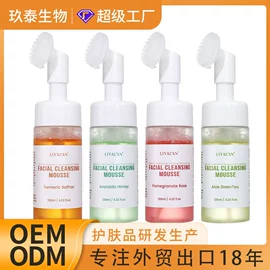 手工皂;香皂、皂花;身体磨砂