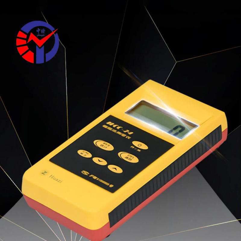 上海华阳膜厚仪 HCC-24磁阻法涂层测厚仪 维修HCC-24精度高膜厚仪