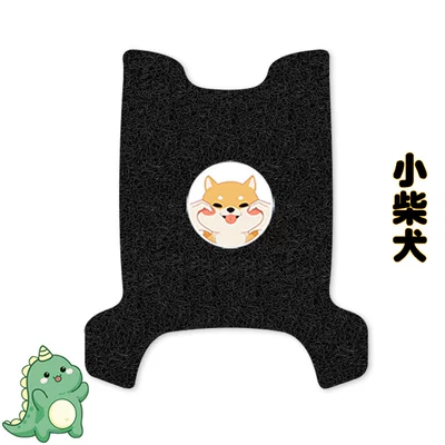 Electric Vehicle Foot Mat | Electric vehicle foot mat - knife-bubble-gum-chinese-style-version-little-shiba-inu-free-nano-tape