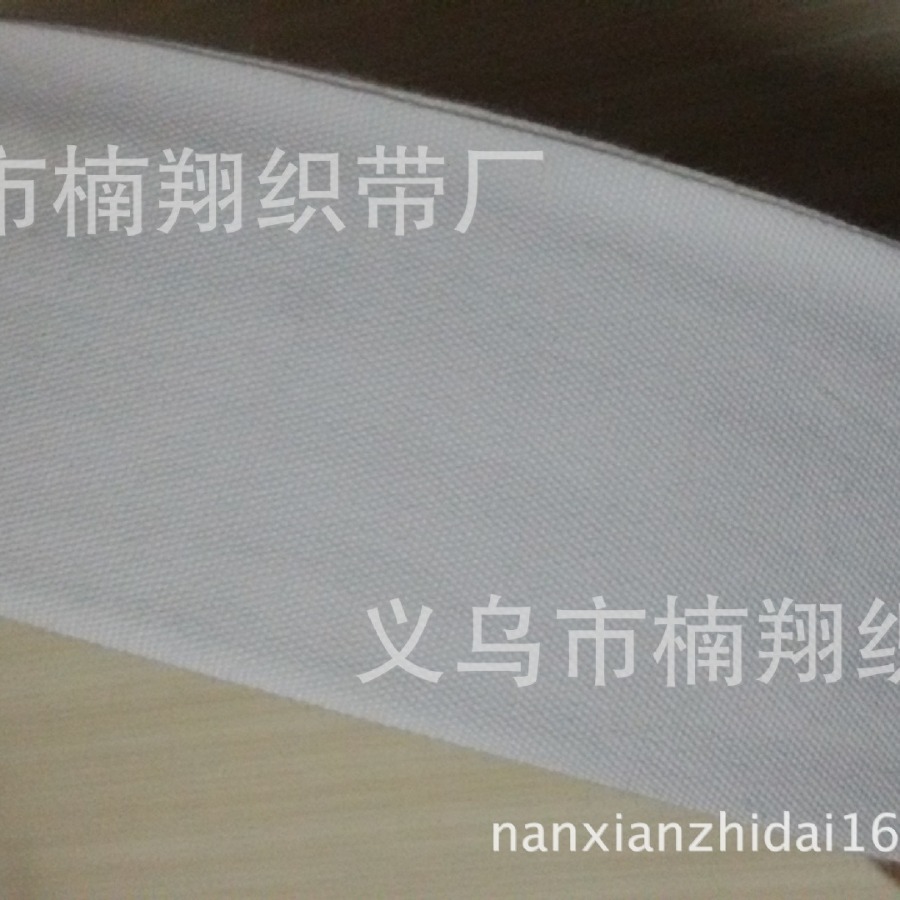 (2개) 공장 도매 1CM-5CM 면화 일반 직조 상표 웨빙 재고 흑백 일반 직조 면 벨트로 테두리