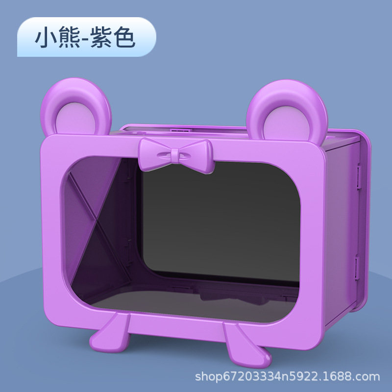 곰 투영 상자-보라색